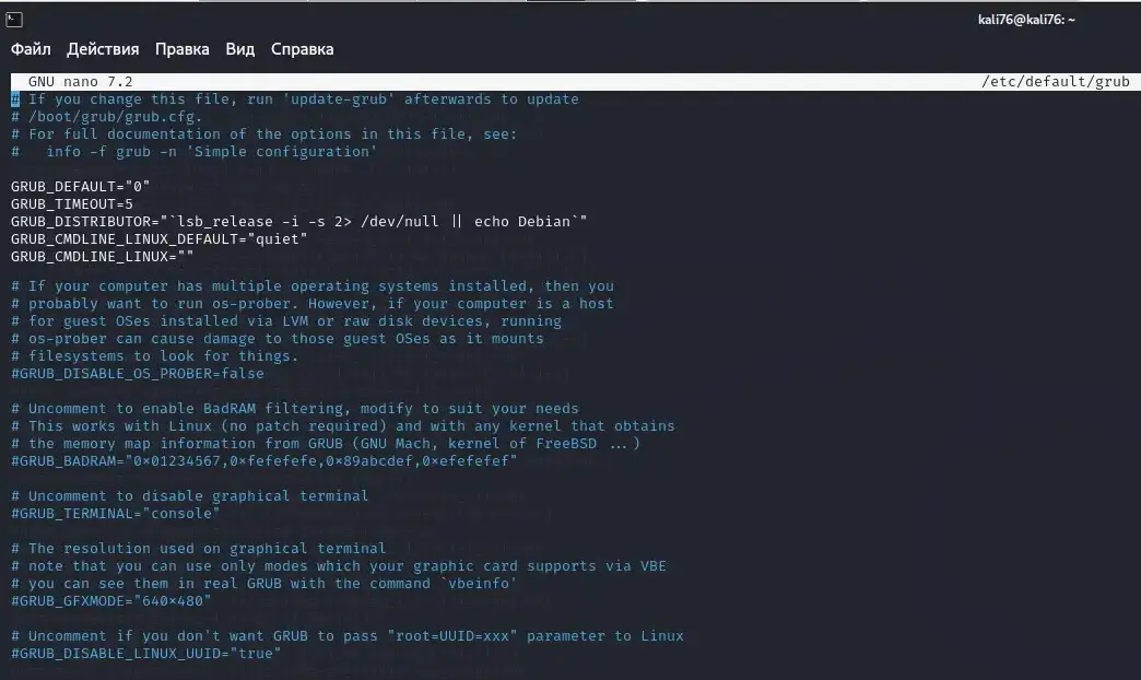 windows пропала из меню загрузки grub