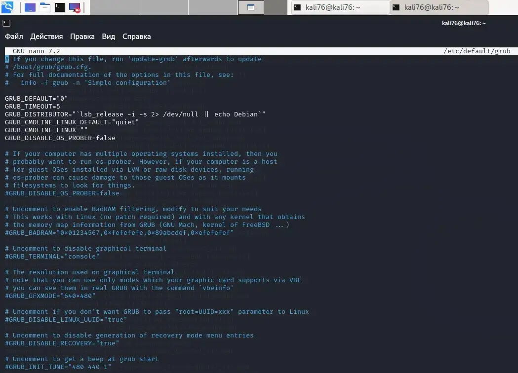 добавить windows в меню grub кали линукс